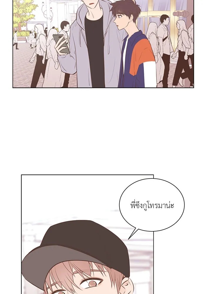 อย่าล้อเล่นกับหัวใจ ตอนที่ 71 รูปที่ 38