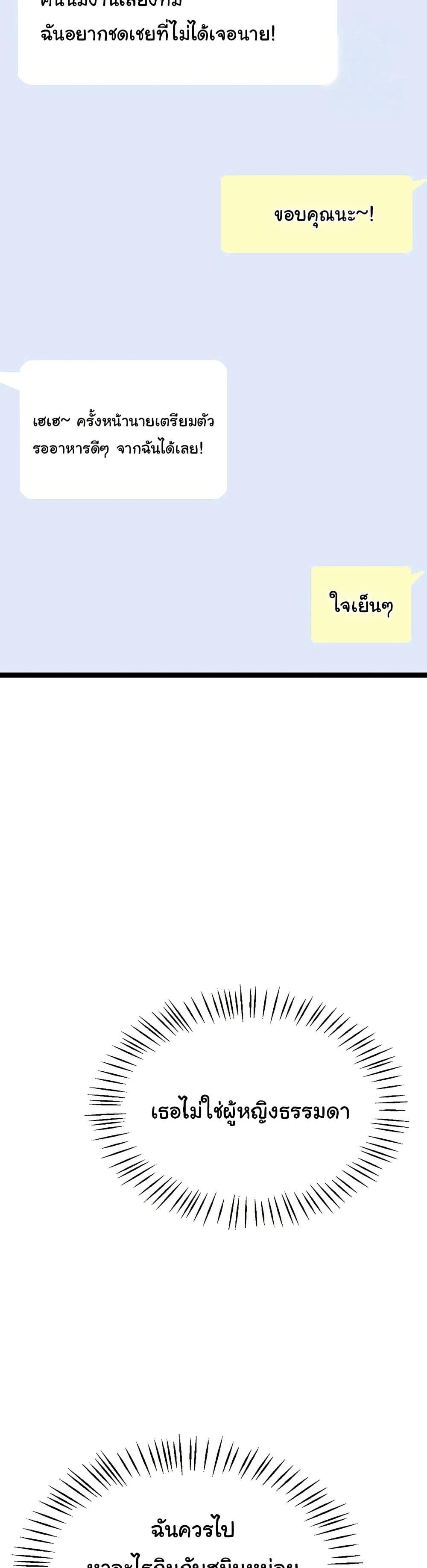 Doujin-Lc- อ่าน โดจิน มังฮวา เกาหลี ญี่ปุ่น จีน แปลไทย Workplace Relationship Management ตอนที่ 1 2 3 4 5 6 7 8 9 10 11 12 13 14 ฟรี ไม่มีโฆษณา อ่าน โดจิน Manhwa เกาหลี ญี่ปุ่น จีน เรามีครบ คัดมาให้เน้นๆ โดจิน 18+ รับประกันความฟินโดย  Doujin Lc