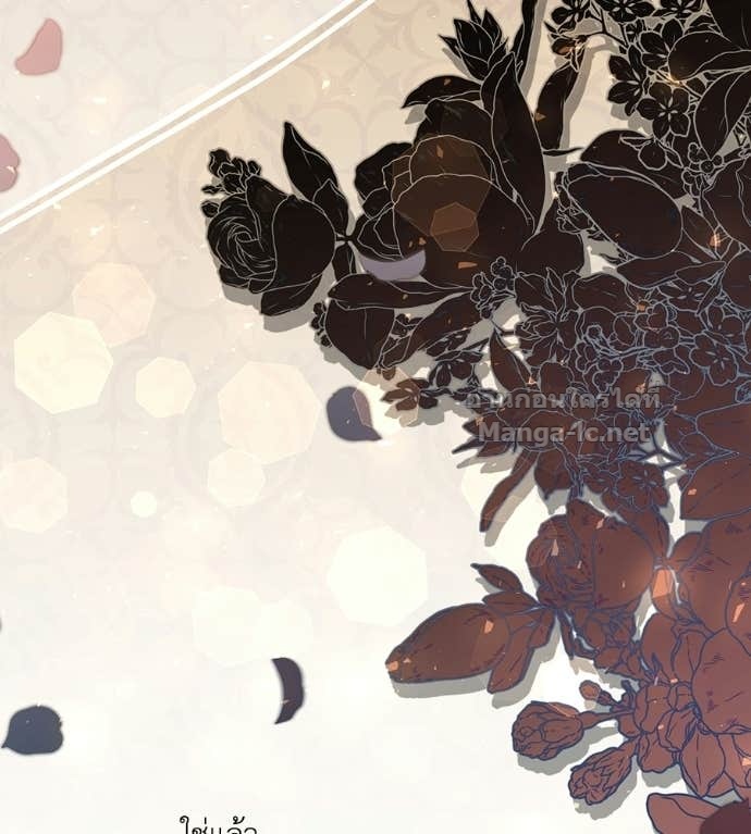 Doujin-Lc- อ่าน โดจิน มังฮวา เกาหลี ญี่ปุ่น จีน แปลไทย คิดว่าการบิดเบือนต้นฉบับ มันทำได้ง่าย ๆ หรือไง ตอนที่ 1 2 3 4 5 6 7 8 9 10 11 12 13 14 ฟรี ไม่มีโฆษณา อ่าน โดจิน Manhwa เกาหลี ญี่ปุ่น จีน เรามีครบ คัดมาให้เน้นๆ โดจิน 18+ รับประกันความฟินโดย Doujin Lc