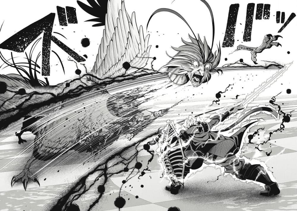 Manga-lc-com อ่านมังงะ อ่านการ์ตูน ออนไลน์ ฟรี Tsuihou Sareta Tenshou Juu Kishi wa game Chishiki de Musou Suru ตอนที่ 1 2 3 4 5 6 7 8 9 10 11 12 13 14 ฟรี ไม่มีโฆษณา Manga-lc - อ่าน มังงะ อ่าน การ์ตูน ออนไลน์ อ่านมังงะ ฟรี