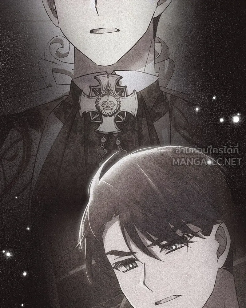 โอ้ ศัตรูที่รัก ตอนที่ 68 รูปที่ 75