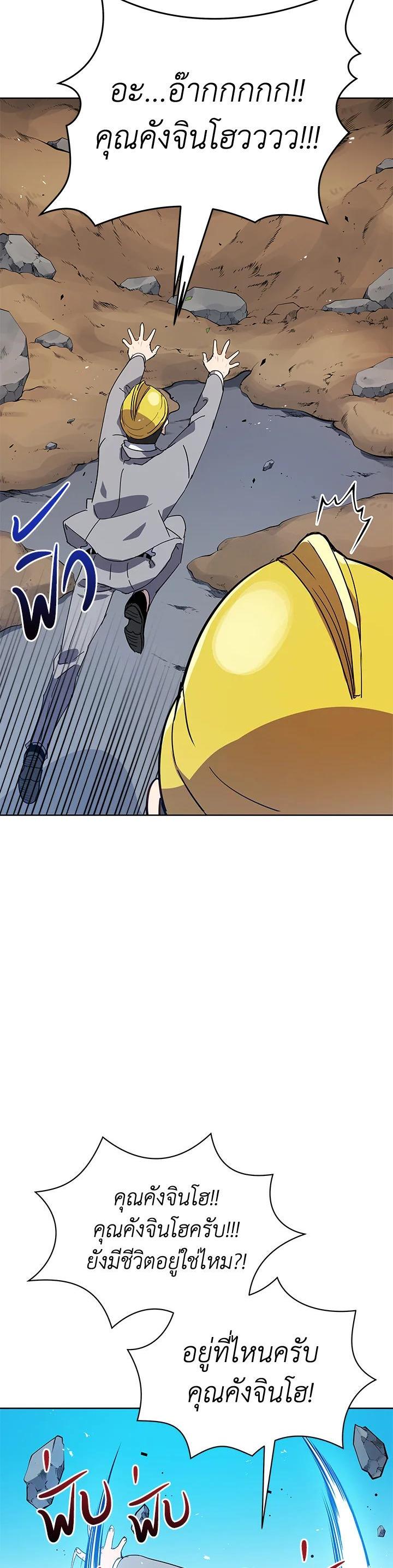 Manga-lc-com อ่านมังงะ อ่านการ์ตูน ออนไลน์ ฟรี The Descent of the Demonic Master ตอนที่ 1 2 3 4 5 6 7 8 9 10 11 12 13 14 ฟรี ไม่มีโฆษณา Manga-lc - อ่าน มังงะ อ่าน การ์ตูน ออนไลน์ อ่านมังงะ ฟรี