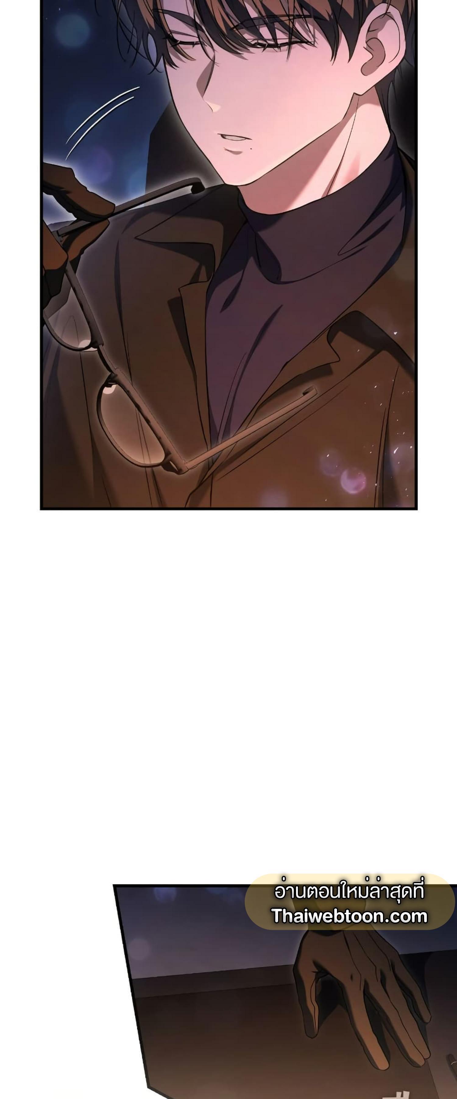 Manga-lc-com อ่านมังงะ อ่านการ์ตูน ออนไลน์ ฟรี The Hunter Wants to Live Quietly ตอนที่ 1 2 3 4 5 6 7 8 9 10 11 12 13 14 ฟรี ไม่มีโฆษณา Manga-lc - อ่าน มังงะ อ่าน การ์ตูน ออนไลน์ อ่านมังงะ ฟรี