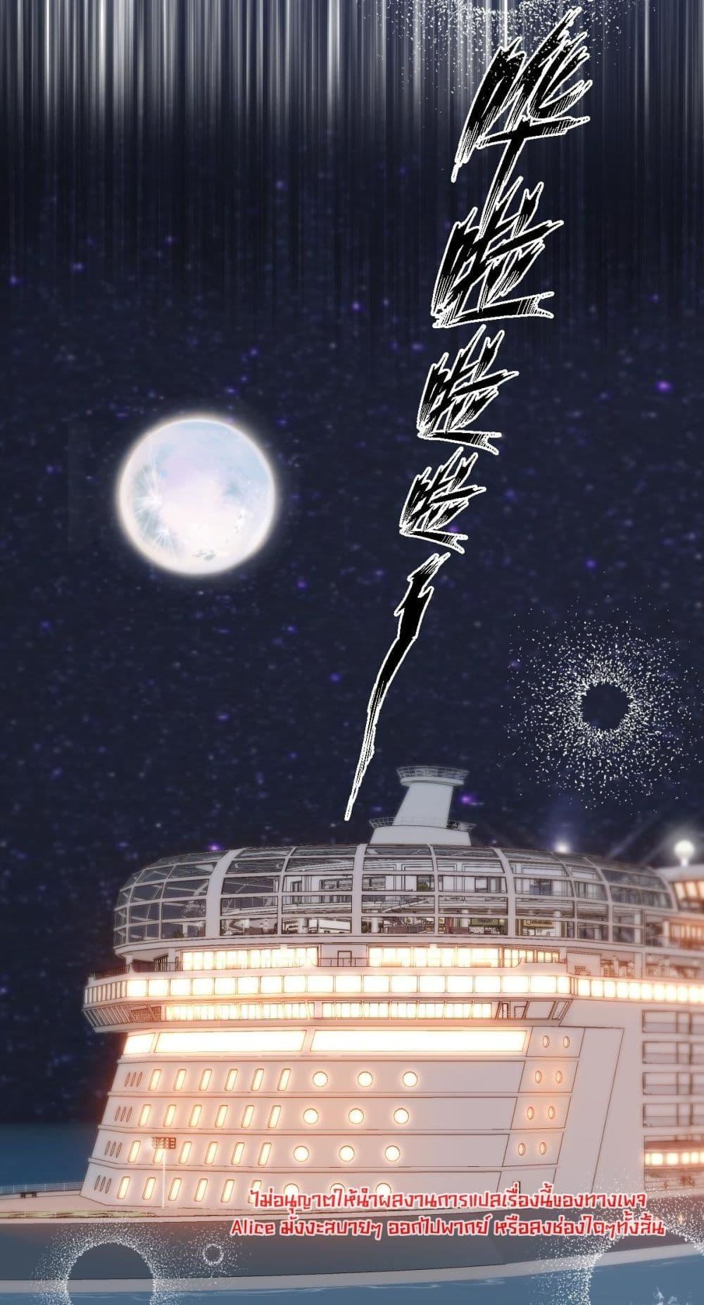 Manga-lc-com อ่านมังงะ อ่านการ์ตูน ออนไลน์ ฟรี OneNightStand ตอนที่ 1 2 3 4 5 6 7 8 9 10 11 12 13 14 ฟรี ไม่มีโฆษณา Manga-lc - อ่าน มังงะ อ่าน การ์ตูน ออนไลน์ อ่านมังงะ ฟรี