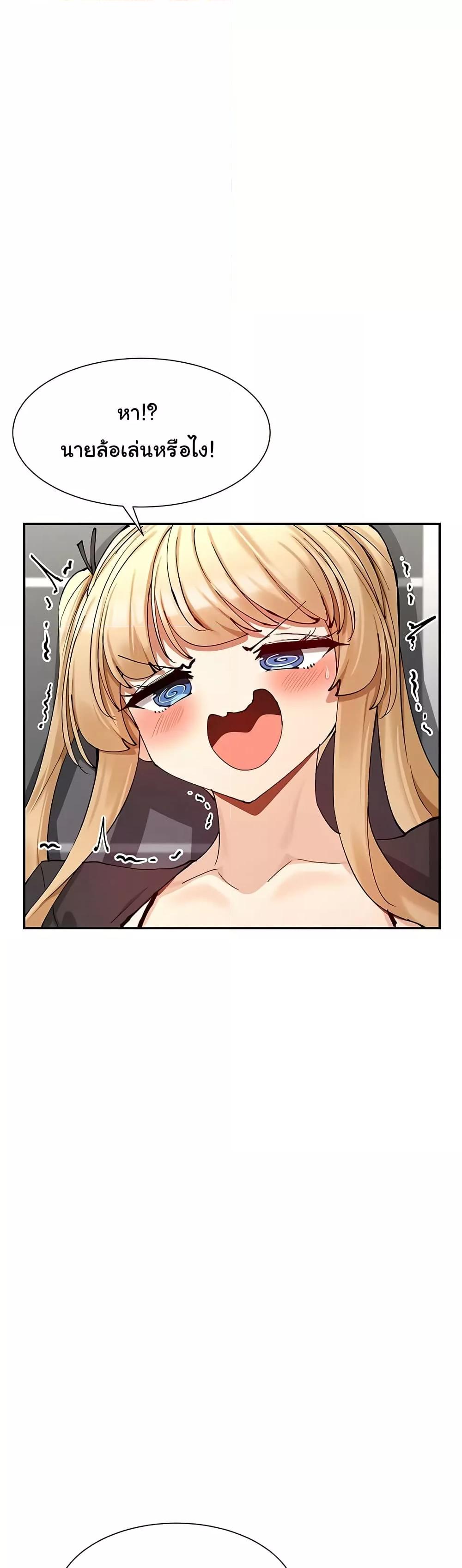 Doujin-Lc- อ่าน โดจิน มังฮวา เกาหลี ญี่ปุ่น จีน แปลไทย You Watch Stuff Like That ตอนที่ 1 2 3 4 5 6 7 8 9 10 11 12 13 14 ฟรี ไม่มีโฆษณา อ่าน โดจิน Manhwa เกาหลี ญี่ปุ่น จีน เรามีครบ คัดมาให้เน้นๆ โดจิน 18+ รับประกันความฟินโดย  Doujin Lc