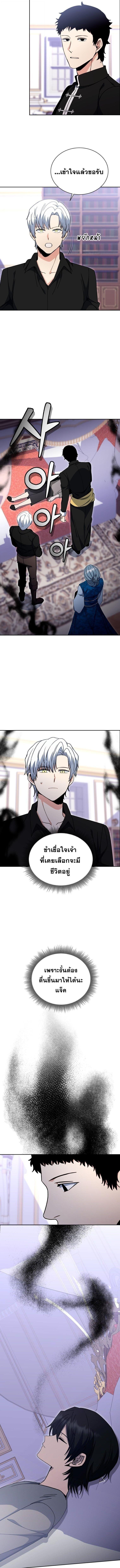 Manga-lc-com อ่านมังงะ อ่านการ์ตูน ออนไลน์ ฟรี Winterbell ตอนที่ 1 2 3 4 5 6 7 8 9 10 11 12 13 14 ฟรี ไม่มีโฆษณา Manga-lc - อ่าน มังงะ อ่าน การ์ตูน ออนไลน์ อ่านมังงะ ฟรี