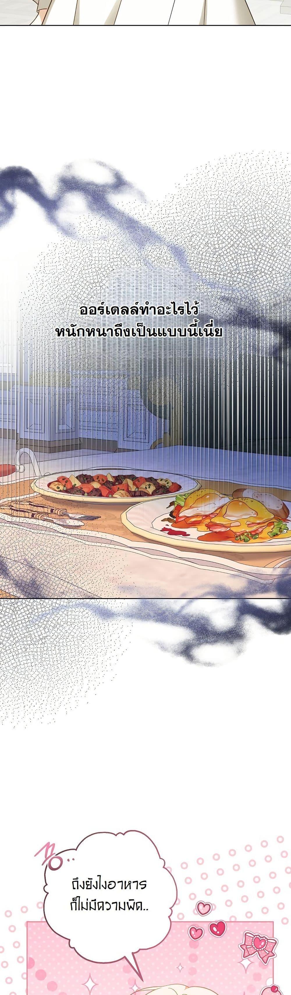 Manga-lc-com อ่านมังงะ อ่านการ์ตูน ออนไลน์ ฟรี I Will Buy Divine Power With Money! ตอนที่ 1 2 3 4 5 6 7 8 9 10 11 12 13 14 ฟรี ไม่มีโฆษณา Manga-lc - อ่าน มังงะ อ่าน การ์ตูน ออนไลน์ อ่านมังงะ ฟรี