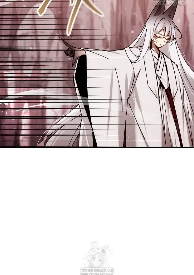 Magic Academy_s Genius Blinker ฉ_นกลายเป_นอ_จฉร_ยะการบล_งค_ในสถาบ_นเวทมนตร_ ตอนที่ ตอนที่ 88 รูปที่ 38