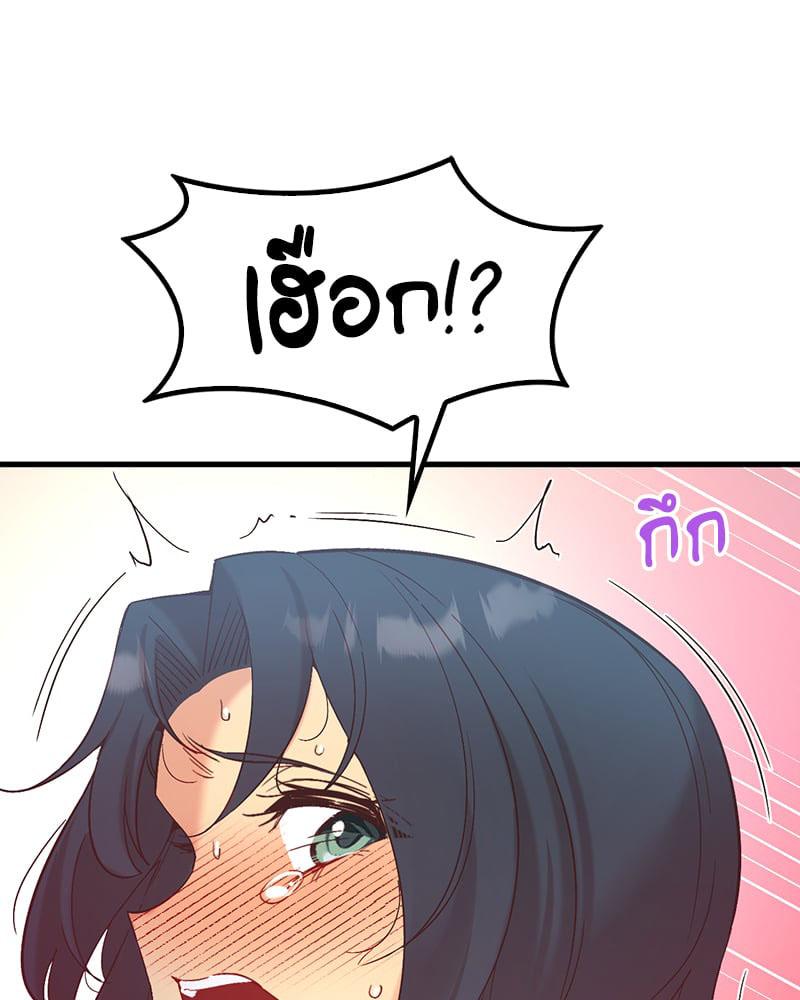 Doujin-Lc- อ่าน โดจิน มังฮวา เกาหลี ญี่ปุ่น จีน แปลไทย Playing On Hard Mode ตอนที่ 1 2 3 4 5 6 7 8 9 10 11 12 13 14 ฟรี ไม่มีโฆษณา อ่าน โดจิน Manhwa เกาหลี ญี่ปุ่น จีน เรามีครบ คัดมาให้เน้นๆ โดจิน 18+ รับประกันความฟินโดย  Doujin Lc