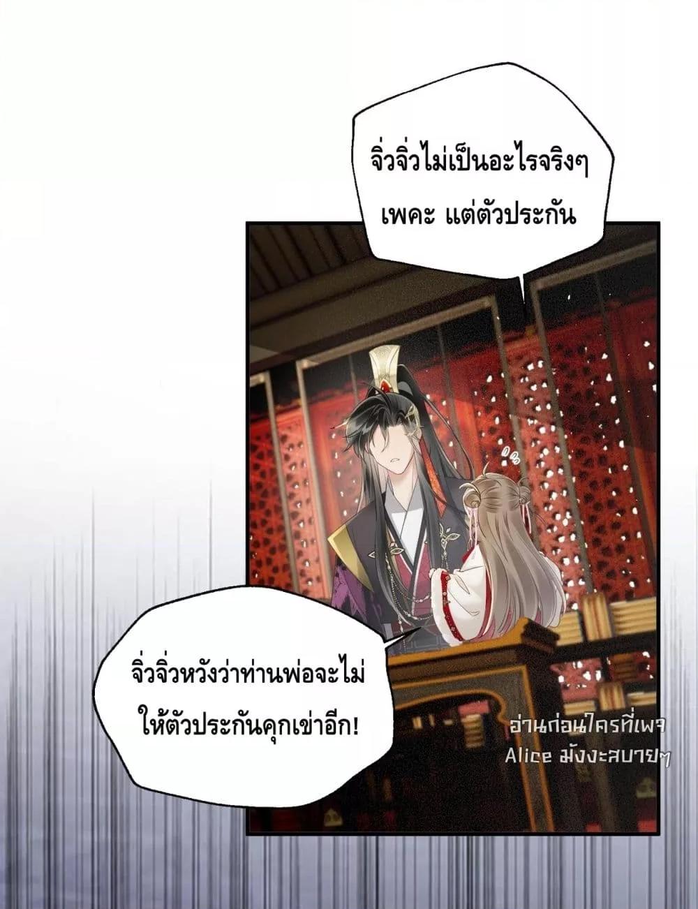 Manga-lc-com อ่านมังงะ อ่านการ์ตูน ออนไลน์ ฟรี เสียงหัวใจของเธ ตอนที่ 1 2 3 4 5 6 7 8 9 10 11 12 13 14 ฟรี ไม่มีโฆษณา Manga-lc - อ่าน มังงะ อ่าน การ์ตูน ออนไลน์ อ่านมังงะ ฟรี