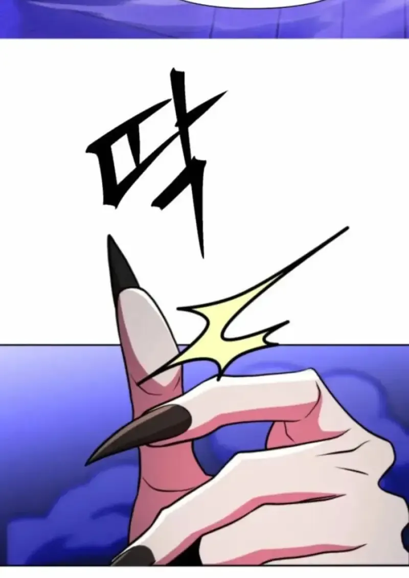 Archmage Transcending Through Regression ตอนที่ ตอนที่ 163 รูปที่ 51