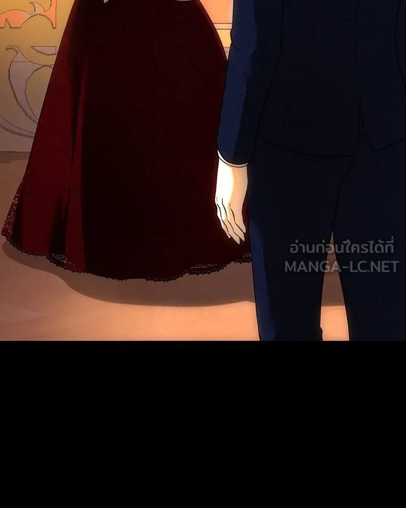 เจ้าหญิงคลั่งแห่งวังหลวง ตอนที่ 129 รูปที่ 129