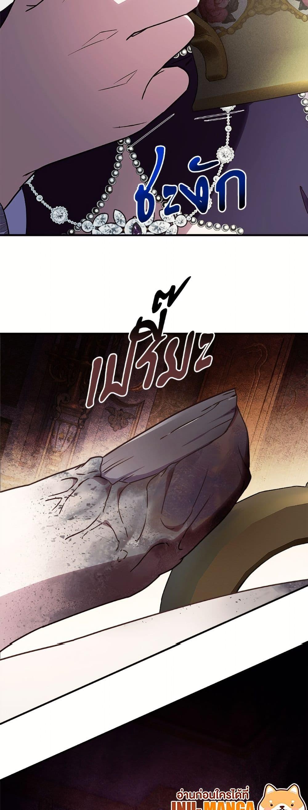 Manga-lc-com อ่านมังงะ อ่านการ์ตูน ออนไลน์ ฟรี I’ll Predict Your Happy Ending ตอนที่ 1 2 3 4 5 6 7 8 9 10 11 12 13 14 ฟรี ไม่มีโฆษณา Manga-lc - อ่าน มังงะ อ่าน การ์ตูน ออนไลน์ อ่านมังงะ ฟรี