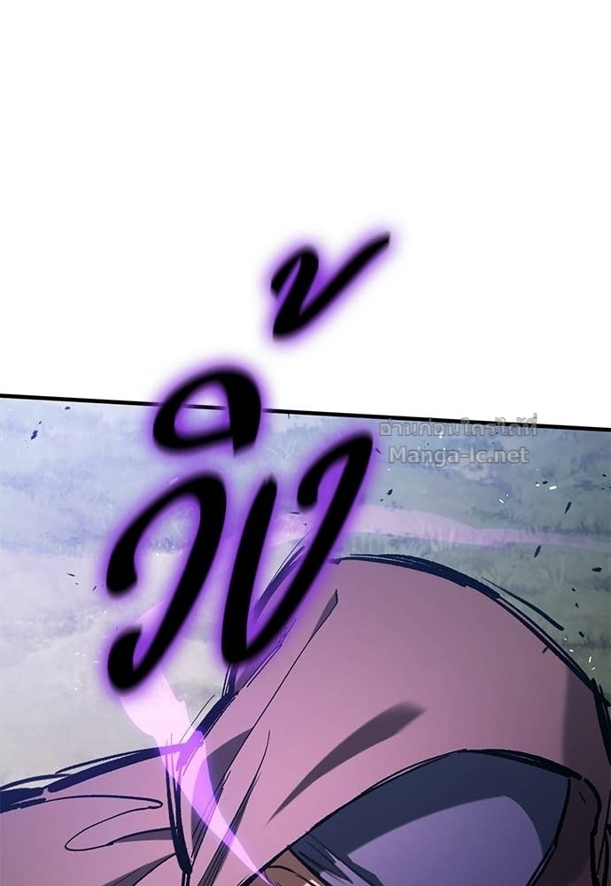 Doujin-Lc- อ่าน โดจิน มังฮวา เกาหลี ญี่ปุ่น จีน แปลไทย อัศวินวันเดียว ตอนที่ 1 2 3 4 5 6 7 8 9 10 11 12 13 14 ฟรี ไม่มีโฆษณา อ่าน โดจิน Manhwa เกาหลี ญี่ปุ่น จีน เรามีครบ คัดมาให้เน้นๆ โดจิน 18+ รับประกันความฟินโดย Doujin Lc