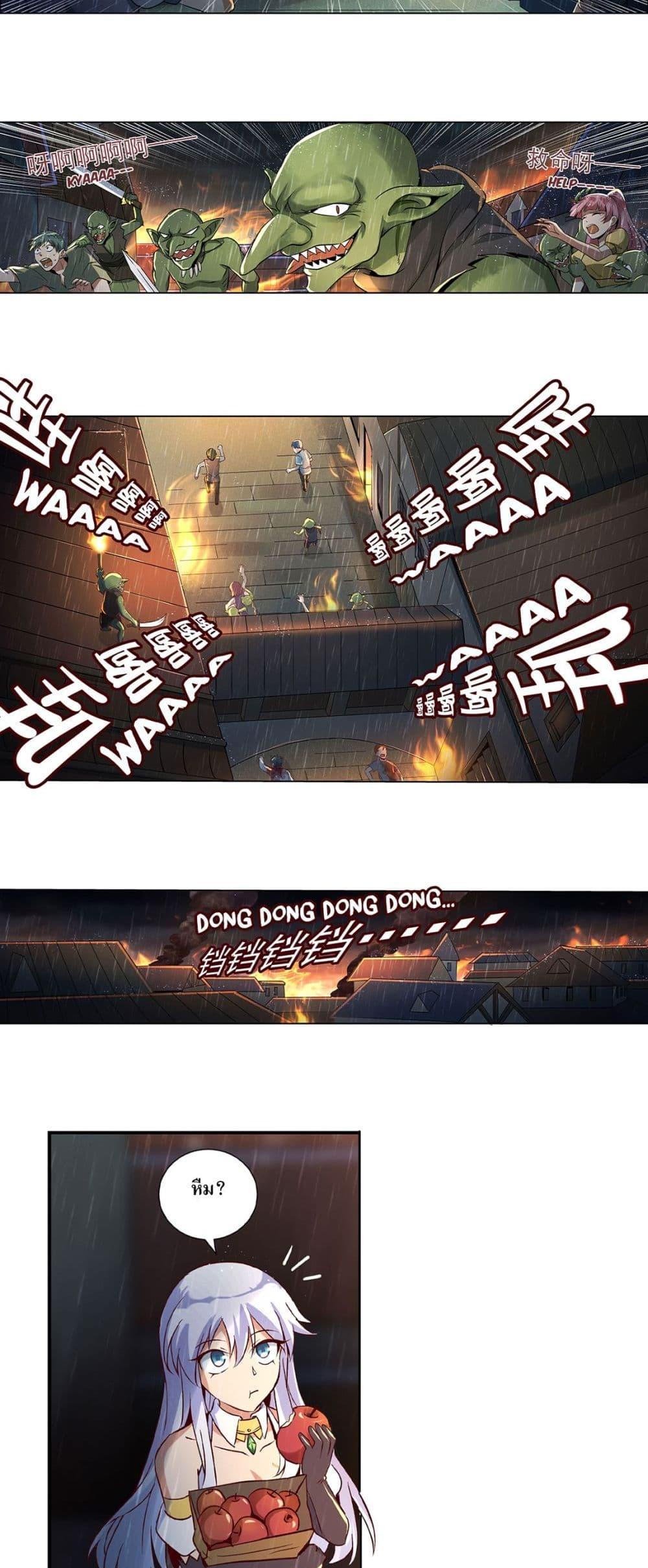 Manga-lc-com อ่านมังงะ อ่านการ์ตูน ออนไลน์ ฟรี The Demon King Who Lost His Job ตอนที่ 1 2 3 4 5 6 7 8 9 10 11 12 13 14 ฟรี ไม่มีโฆษณา Manga-lc - อ่าน มังงะ อ่าน การ์ตูน ออนไลน์ อ่านมังงะ ฟรี