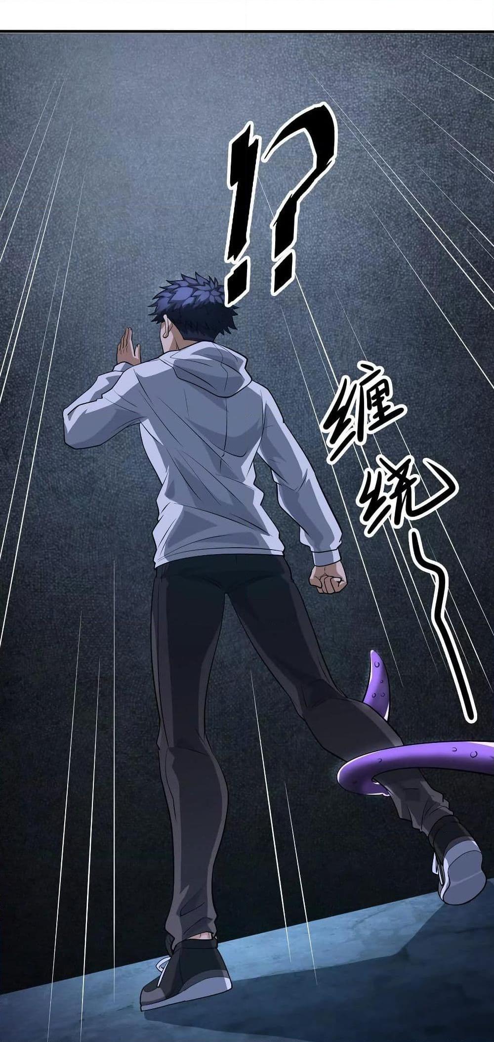 Manga-lc-com อ่านมังงะ อ่านการ์ตูน ออนไลน์ ฟรี The Creators ตอนที่ 1 2 3 4 5 6 7 8 9 10 11 12 13 14 ฟรี ไม่มีโฆษณา Manga-lc - อ่าน มังงะ อ่าน การ์ตูน ออนไลน์ อ่านมังงะ ฟรี