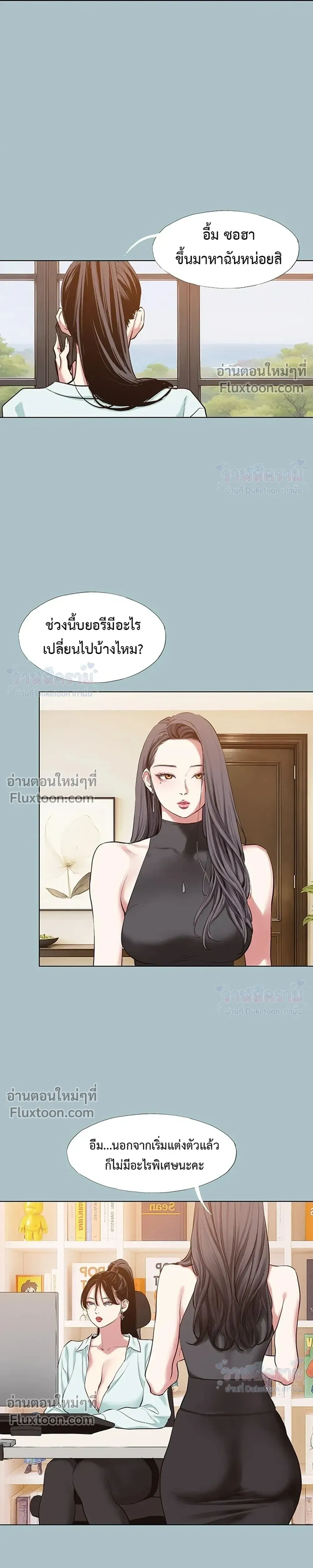 Doujin-Lc- อ่าน โดจิน มังฮวา เกาหลี ญี่ปุ่น จีน แปลไทย Sorry I Have No Thoughts of Dating ขอโทษทีนะ ฉันยังไม่สนเรื่องแฟน ตอนที่ 1 2 3 4 5 6 7 8 9 10 11 12 13 14 ฟรี ไม่มีโฆษณา อ่าน โดจิน Manhwa เกาหลี ญี่ปุ่น จีน เรามีครบ คัดมาให้เน้นๆ โดจิน 18+ รับประกันความฟินโดย  Doujin Lc