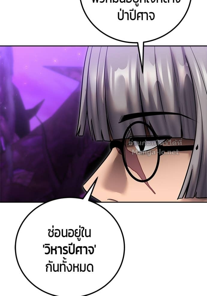 Doujin-Lc- อ่าน โดจิน มังฮวา เกาหลี ญี่ปุ่น จีน แปลไทย แกร่งเกินผู้กล้า แต่ซ่าไม่ได้ ตอนที่ 1 2 3 4 5 6 7 8 9 10 11 12 13 14 ฟรี ไม่มีโฆษณา อ่าน โดจิน Manhwa เกาหลี ญี่ปุ่น จีน เรามีครบ คัดมาให้เน้นๆ โดจิน 18+ รับประกันความฟินโดย Doujin Lc