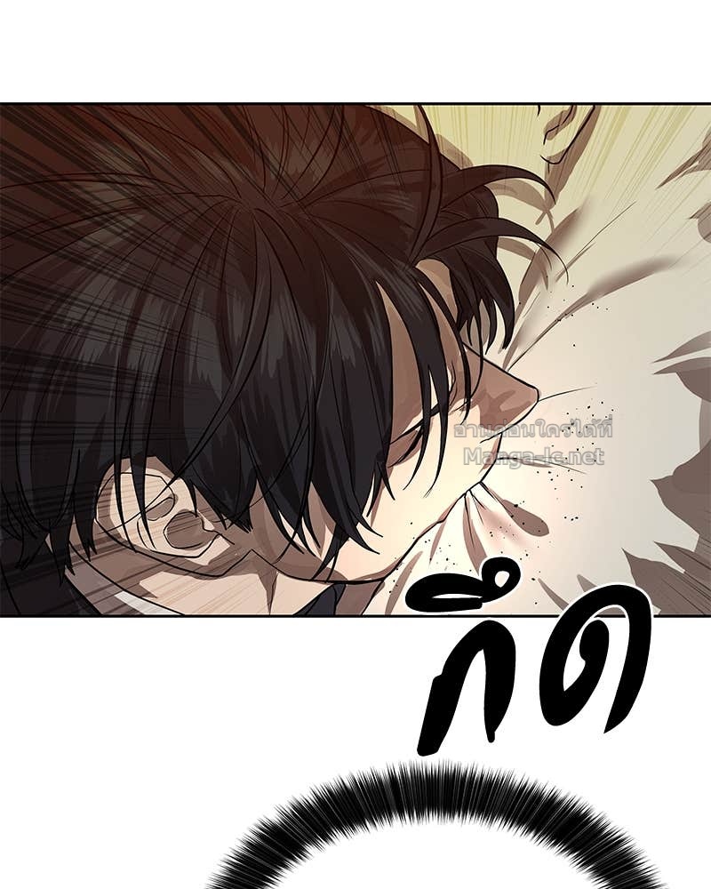 Doujin-Lc- อ่าน โดจิน มังฮวา เกาหลี ญี่ปุ่น จีน แปลไทย ข้าราชการพิเศษ ตอนที่ 1 2 3 4 5 6 7 8 9 10 11 12 13 14 ฟรี ไม่มีโฆษณา อ่าน โดจิน Manhwa เกาหลี ญี่ปุ่น จีน เรามีครบ คัดมาให้เน้นๆ โดจิน 18+ รับประกันความฟินโดย Doujin Lc