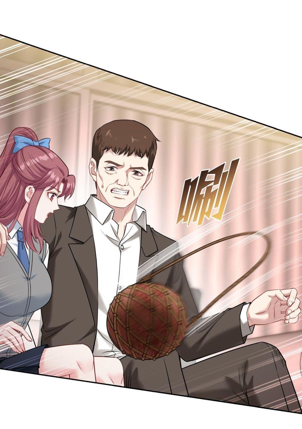 Manga-lc-com อ่านมังงะ อ่านการ์ตูน ออนไลน์ ฟรี Became a Billionaire After Dog Licking Improperly ตอนที่ 1 2 3 4 5 6 7 8 9 10 11 12 13 14 ฟรี ไม่มีโฆษณา Manga-lc - อ่าน มังงะ อ่าน การ์ตูน ออนไลน์ อ่านมังงะ ฟรี