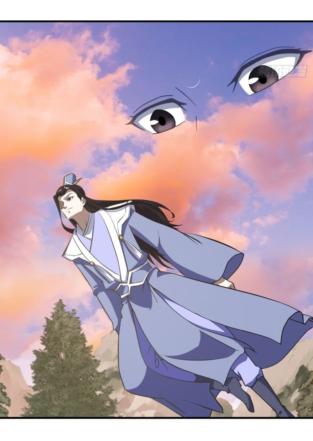 Manga-lc-com อ่านมังงะ อ่านการ์ตูน ออนไลน์ ฟรี Invincible After a Hundred Years of Seclusion ตอนที่ 1 2 3 4 5 6 7 8 9 10 11 12 13 14 ฟรี ไม่มีโฆษณา Manga-lc - อ่าน มังงะ อ่าน การ์ตูน ออนไลน์ อ่านมังงะ ฟรี