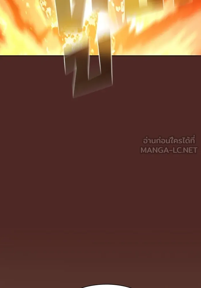 ผู้เล่นขั้นเทพแห่งหอคอยฝึกสอน ตอนที่ 191 รูปที่ 69