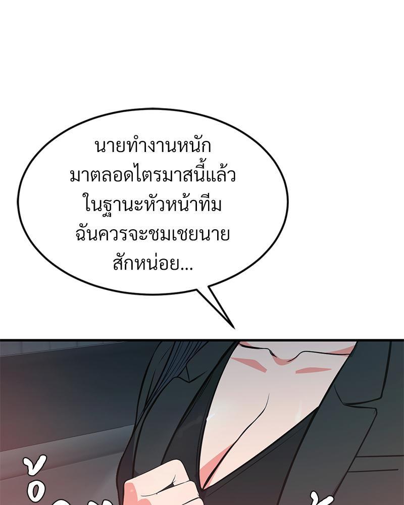 Doujin-Lc- อ่าน โดจิน มังฮวา เกาหลี ญี่ปุ่น จีน แปลไทย My Pillow Business ตอนที่ 1 2 3 4 5 6 7 8 9 10 11 12 13 14 ฟรี ไม่มีโฆษณา อ่าน โดจิน Manhwa เกาหลี ญี่ปุ่น จีน เรามีครบ คัดมาให้เน้นๆ โดจิน 18+ รับประกันความฟินโดย  Doujin Lc