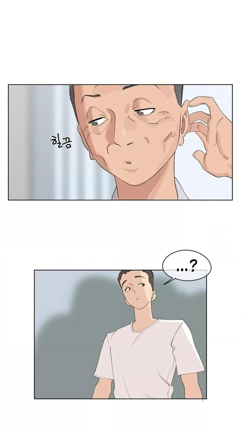 Doujin-Lc- อ่าน โดจิน มังฮวา เกาหลี ญี่ปุ่น จีน แปลไทย Confidentiality Agreement ตอนที่ 1 2 3 4 5 6 7 8 9 10 11 12 13 14 ฟรี ไม่มีโฆษณา อ่าน โดจิน Manhwa เกาหลี ญี่ปุ่น จีน เรามีครบ คัดมาให้เน้นๆ โดจิน 18+ รับประกันความฟินโดย  Doujin Lc