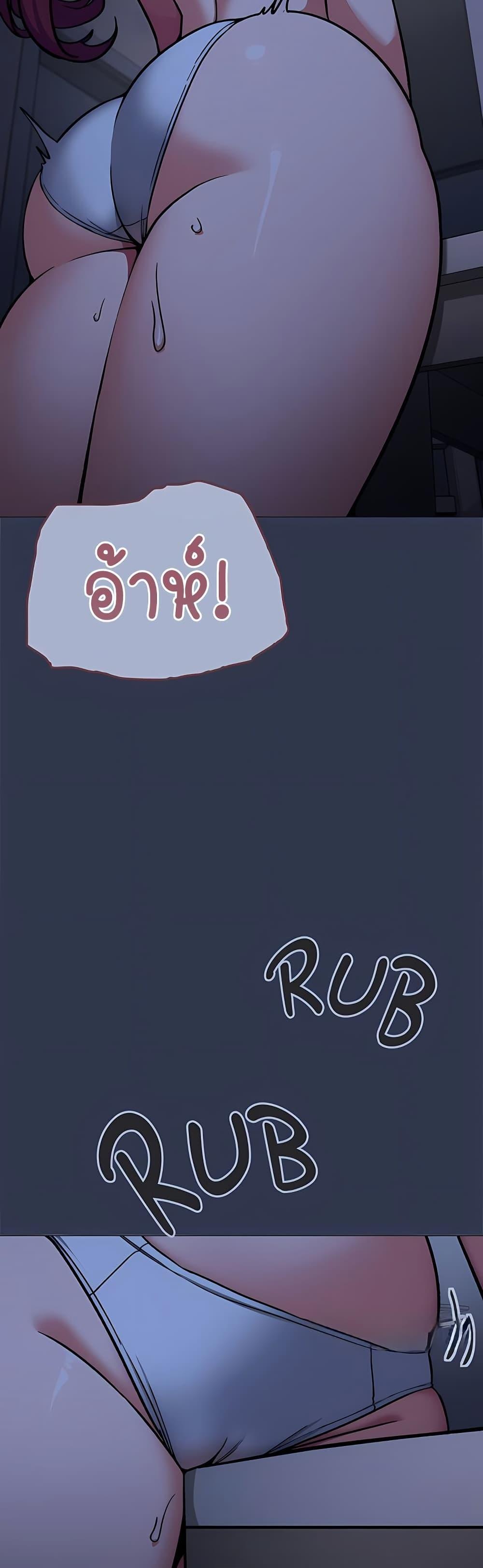 Doujin-Lc- อ่าน โดจิน มังฮวา เกาหลี ญี่ปุ่น จีน แปลไทย Stop Smoking ตอนที่ 1 2 3 4 5 6 7 8 9 10 11 12 13 14 ฟรี ไม่มีโฆษณา อ่าน โดจิน Manhwa เกาหลี ญี่ปุ่น จีน เรามีครบ คัดมาให้เน้นๆ โดจิน 18+ รับประกันความฟินโดย  Doujin Lc