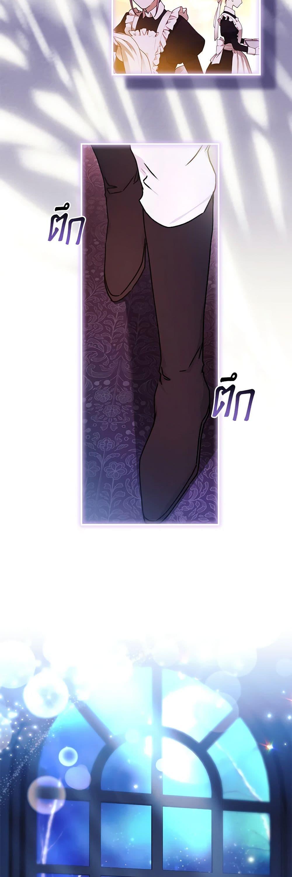 Manga-lc-com อ่านมังงะ อ่านการ์ตูน ออนไลน์ ฟรี I Became the Male Lead’s Adopted Daughter ตอนที่ 1 2 3 4 5 6 7 8 9 10 11 12 13 14 ฟรี ไม่มีโฆษณา Manga-lc - อ่าน มังงะ อ่าน การ์ตูน ออนไลน์ อ่านมังงะ ฟรี