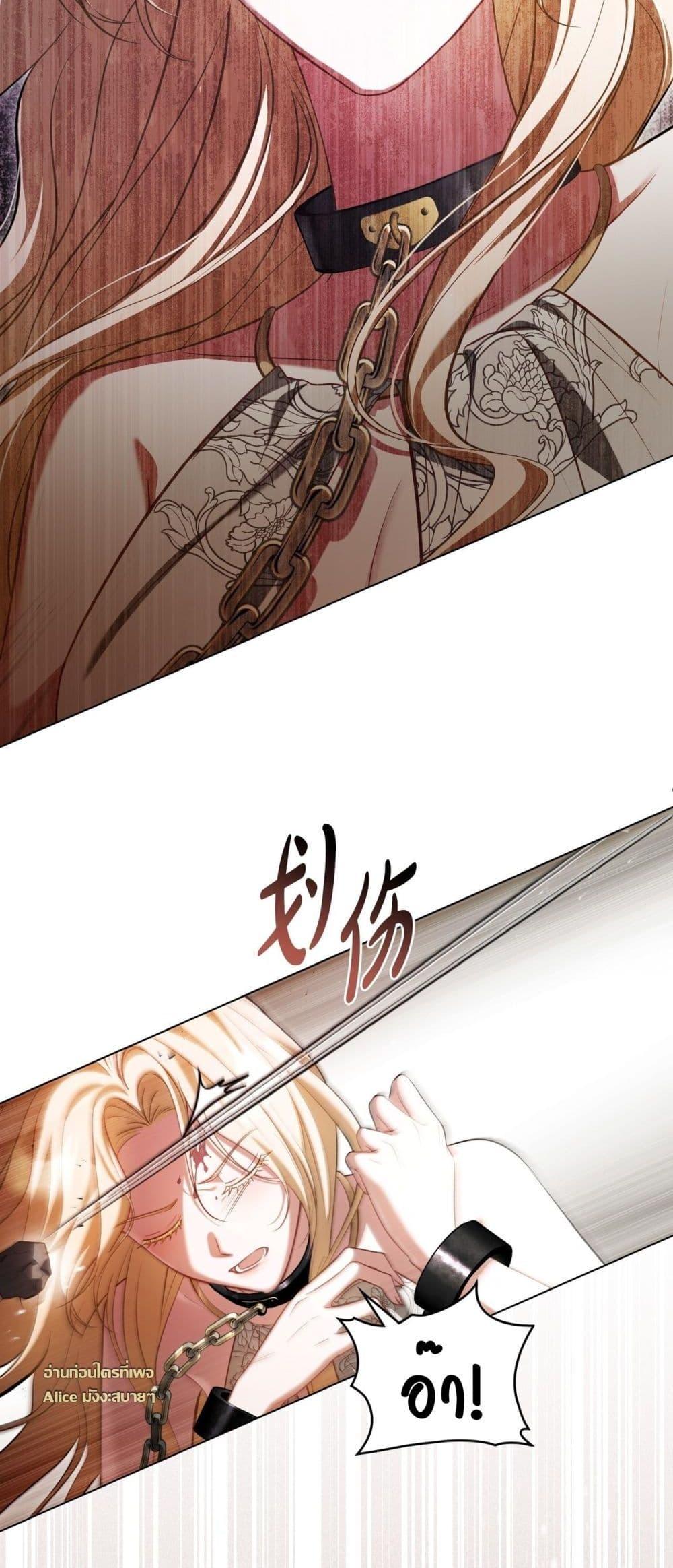 Manga-lc-com อ่านมังงะ อ่านการ์ตูน ออนไลน์ ฟรี MySlave–ทาสร ตอนที่ 1 2 3 4 5 6 7 8 9 10 11 12 13 14 ฟรี ไม่มีโฆษณา Manga-lc - อ่าน มังงะ อ่าน การ์ตูน ออนไลน์ อ่านมังงะ ฟรี