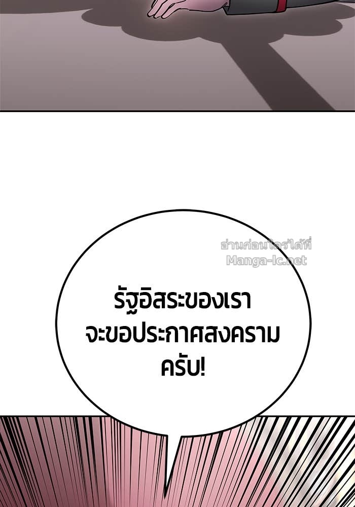 Doujin-Lc- อ่าน โดจิน มังฮวา เกาหลี ญี่ปุ่น จีน แปลไทย แกร่งเกินผู้กล้า แต่ซ่าไม่ได้ ตอนที่ 1 2 3 4 5 6 7 8 9 10 11 12 13 14 ฟรี ไม่มีโฆษณา อ่าน โดจิน Manhwa เกาหลี ญี่ปุ่น จีน เรามีครบ คัดมาให้เน้นๆ โดจิน 18+ รับประกันความฟินโดย Doujin Lc
