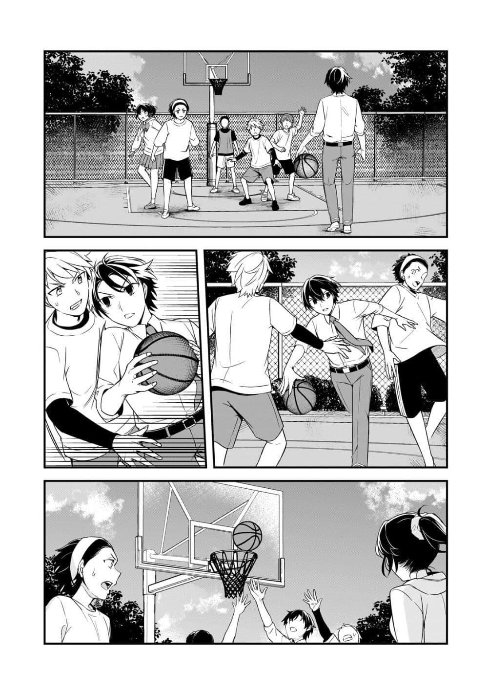 Manga-lc-com อ่านมังงะ อ่านการ์ตูน ออนไลน์ ฟรี Ore ni Trauma wo Ataeta Joshitachi ga Chirachira Mitekuru kedo, Zannen desu ga Teokure desu ตอนที่ 1 2 3 4 5 6 7 8 9 10 11 12 13 14 ฟรี ไม่มีโฆษณา Manga-lc - อ่าน มังงะ อ่าน การ์ตูน ออนไลน์ อ่านมังงะ ฟรี