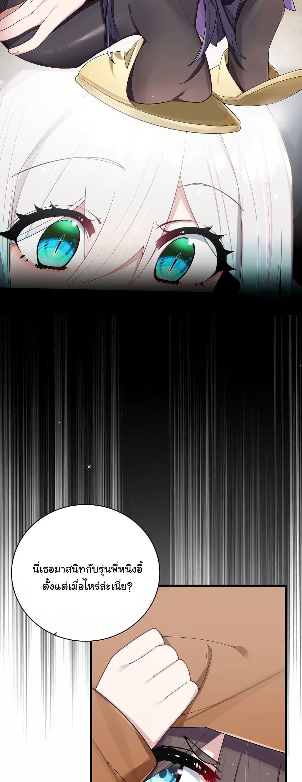 Manga-lc-com อ่านมังงะ อ่านการ์ตูน ออนไลน์ ฟรี Fake Girlfriend My Fault ตอนที่ 1 2 3 4 5 6 7 8 9 10 11 12 13 14 ฟรี ไม่มีโฆษณา Manga-lc - อ่าน มังงะ อ่าน การ์ตูน ออนไลน์ อ่านมังงะ ฟรี