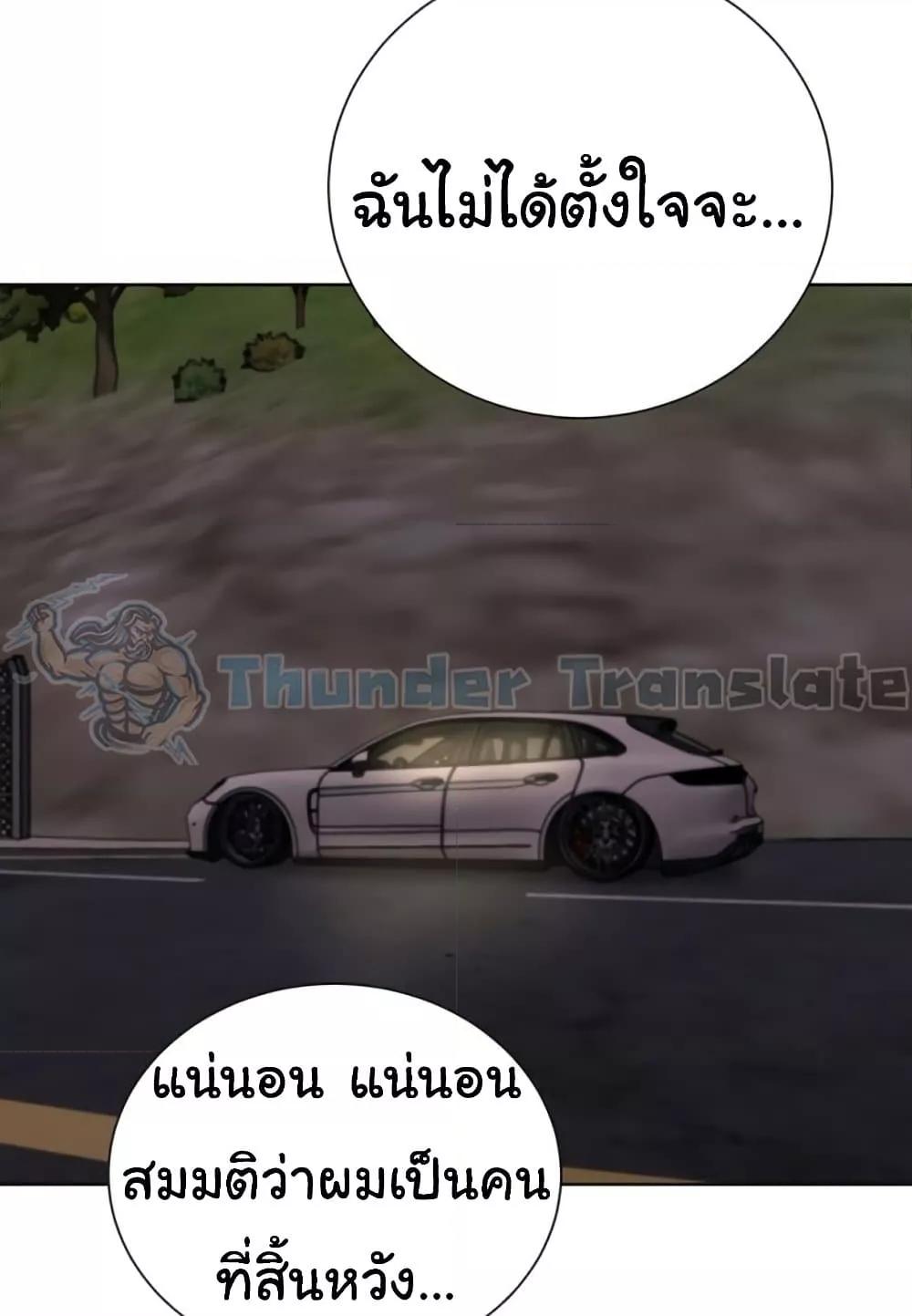 Doujin-Lc- อ่าน โดจิน มังฮวา เกาหลี ญี่ปุ่น จีน แปลไทย A Rich Laddy ตอนที่ 1 2 3 4 5 6 7 8 9 10 11 12 13 14 ฟรี ไม่มีโฆษณา อ่าน โดจิน Manhwa เกาหลี ญี่ปุ่น จีน เรามีครบ คัดมาให้เน้นๆ โดจิน 18+ รับประกันความฟินโดย  Doujin Lc