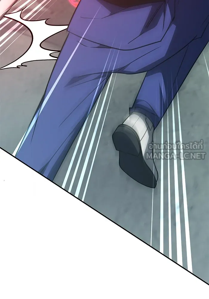 ฮีลเลอร์ตัวพ่อขอฟาดเรียบ ตอนที่ 39 รูปที่ 105