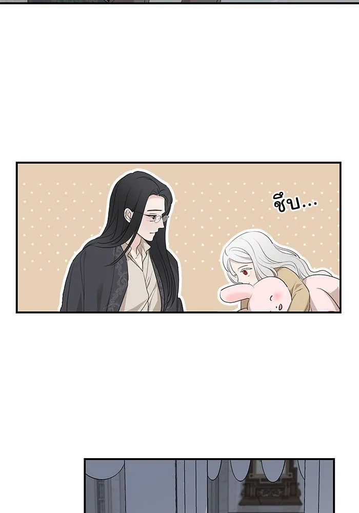 ครอบครัวสามีเห็นทีจะคลั่งรัก ตอนที่ 89 รูปที่ 94