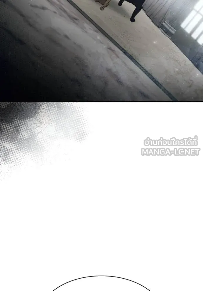 ชาตินี้น้องขอ ตอนที่ 163 รูปที่ 67