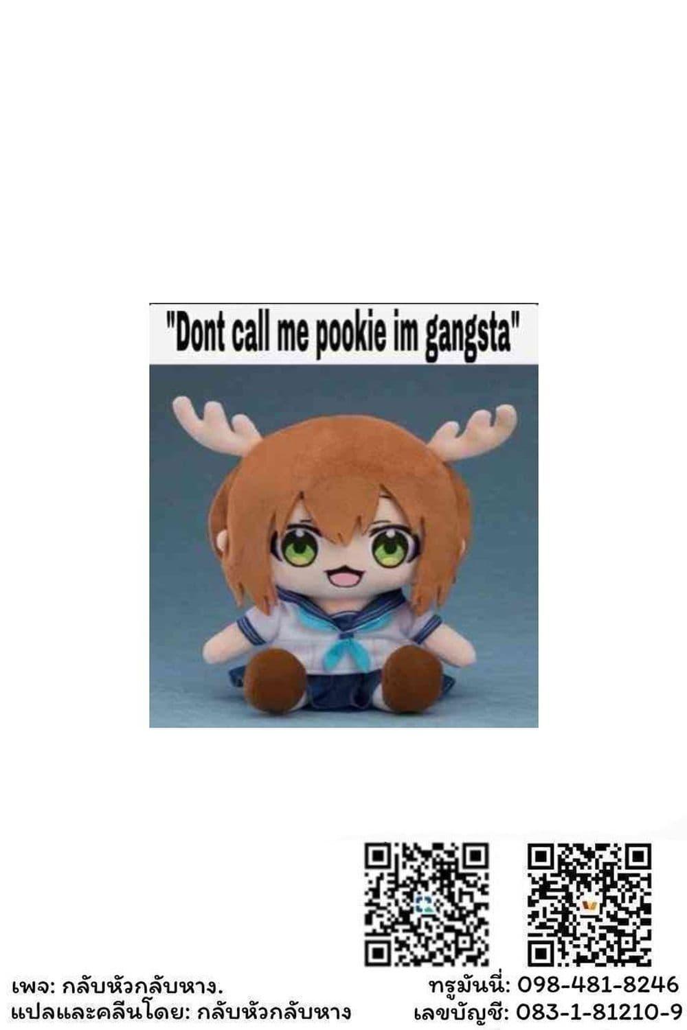 Manga-lc-com อ่านมังงะ อ่านการ์ตูน ออนไลน์ ฟรี Yandere ka to Omottara Motto Yabe Onna Datta ตอนที่ 1 2 3 4 5 6 7 8 9 10 11 12 13 14 ฟรี ไม่มีโฆษณา Manga-lc - อ่าน มังงะ อ่าน การ์ตูน ออนไลน์ อ่านมังงะ ฟรี