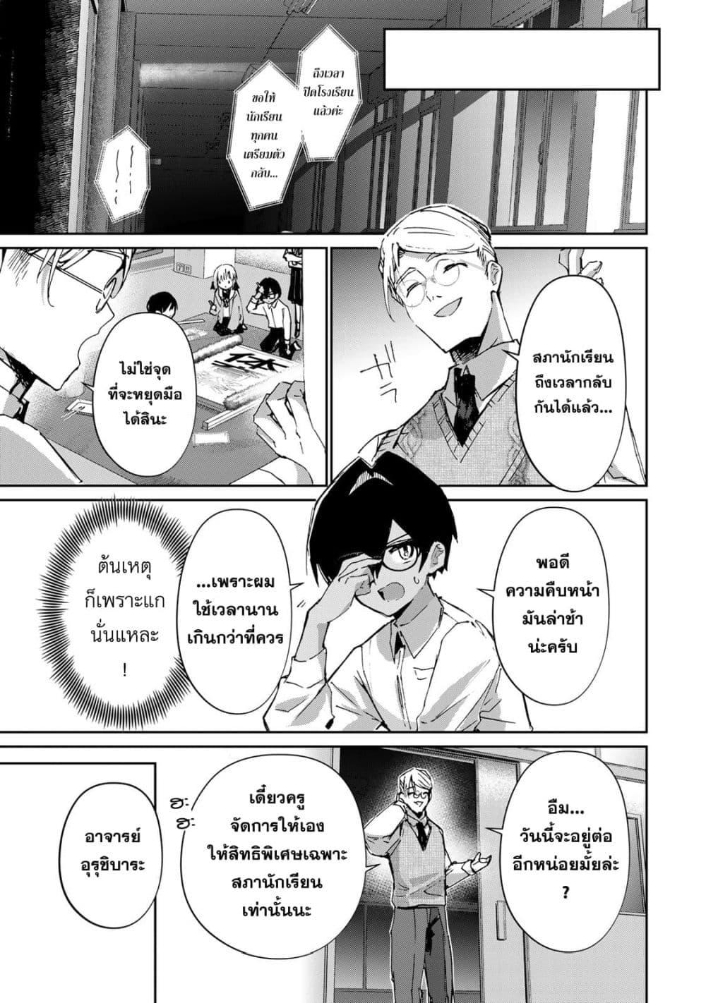 Manga-lc-com อ่านมังงะ อ่านการ์ตูน ออนไลน์ ฟรี DD Addiction ตอนที่ 1 2 3 4 5 6 7 8 9 10 11 12 13 14 ฟรี ไม่มีโฆษณา Manga-lc - อ่าน มังงะ อ่าน การ์ตูน ออนไลน์ อ่านมังงะ ฟรี