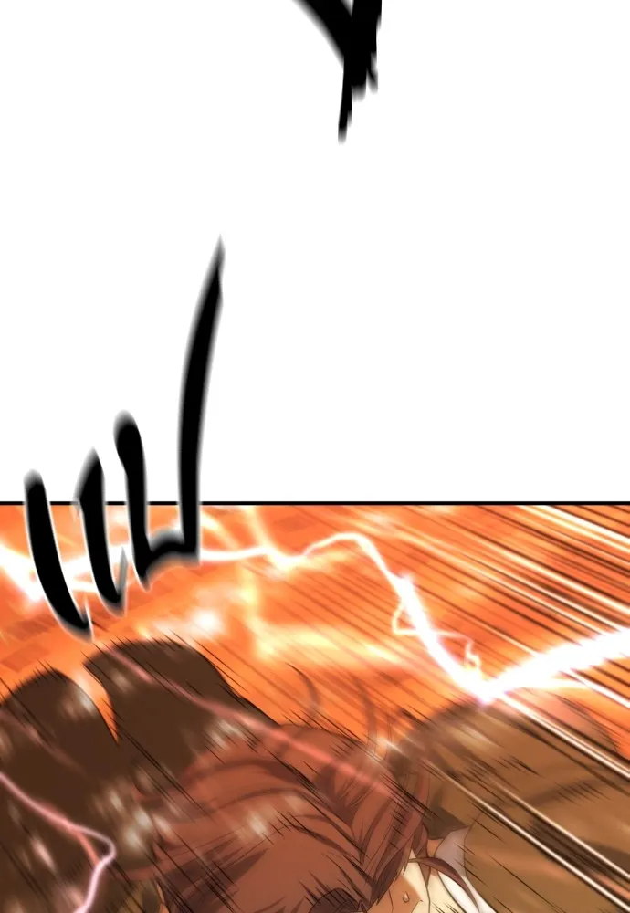 ยอดสถาปนิกผู้พิทักษ์อาณาจักร ตอนที่ 160 รูปที่ 122