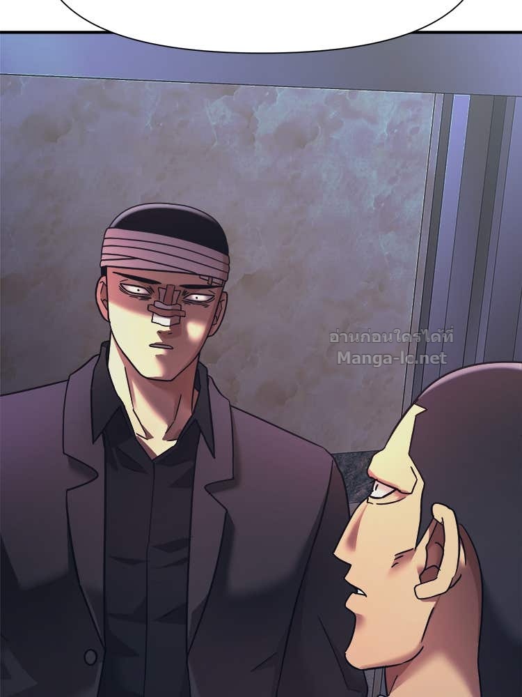 Doujin-Lc- อ่าน โดจิน มังฮวา เกาหลี ญี่ปุ่น จีน แปลไทย โคตรแกร่ง ตอนที่ 1 2 3 4 5 6 7 8 9 10 11 12 13 14 ฟรี ไม่มีโฆษณา อ่าน โดจิน Manhwa เกาหลี ญี่ปุ่น จีน เรามีครบ คัดมาให้เน้นๆ โดจิน 18+ รับประกันความฟินโดย Doujin Lc