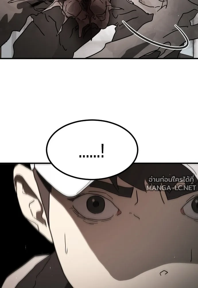 Manga-lc-com อ่านมังงะ อ่านการ์ตูน ออนไลน์ ฟรี วันดีคืนดี โซลก็ ตอนที่ 1 2 3 4 5 6 7 8 9 10 11 12 13 14 ฟรี ไม่มีโฆษณา Manga-lc - อ่าน มังงะ อ่าน การ์ตูน ออนไลน์ อ่านมังงะ ฟรี