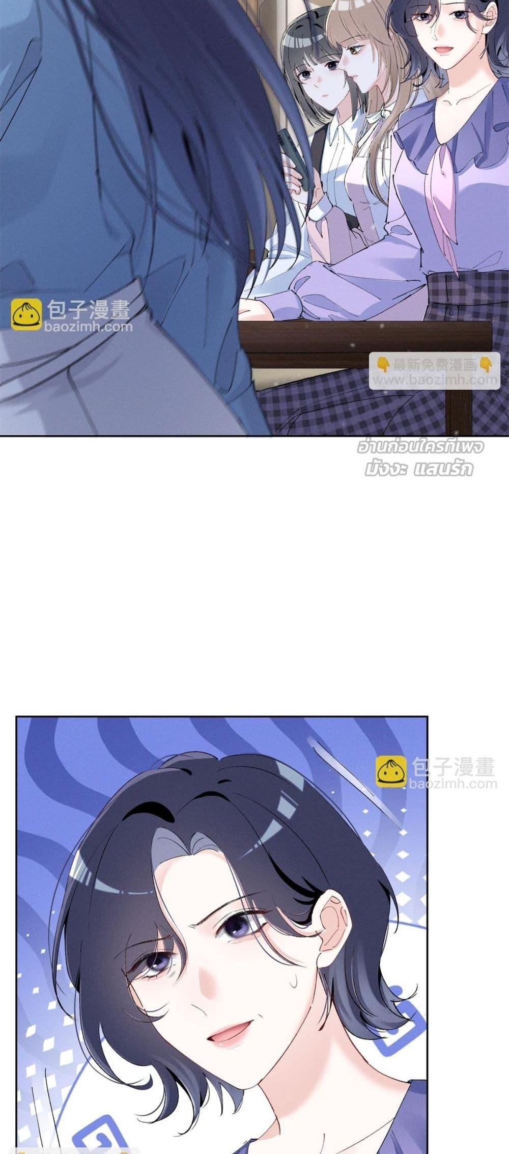 Manga-lc-com อ่านมังงะ อ่านการ์ตูน ออนไลน์ ฟรี BeneaththeLad ตอนที่ 1 2 3 4 5 6 7 8 9 10 11 12 13 14 ฟรี ไม่มีโฆษณา Manga-lc - อ่าน มังงะ อ่าน การ์ตูน ออนไลน์ อ่านมังงะ ฟรี