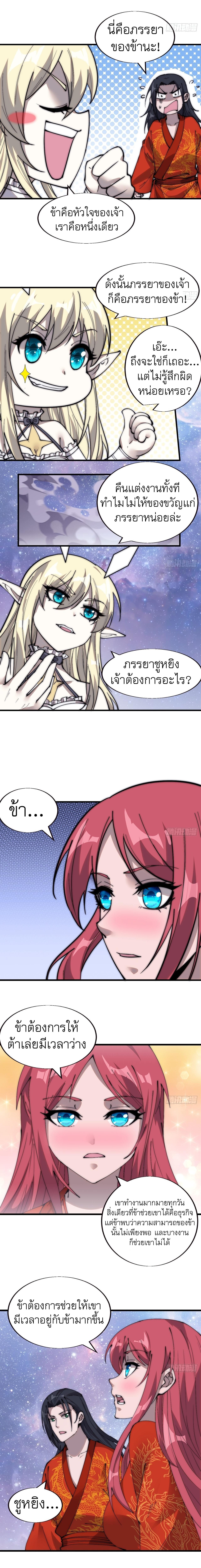 Manga-lc-com อ่านมังงะ อ่านการ์ตูน ออนไลน์ ฟรี It Starts With A Mountain ตอนที่ 1 2 3 4 5 6 7 8 9 10 11 12 13 14 ฟรี ไม่มีโฆษณา Manga-lc - อ่าน มังงะ อ่าน การ์ตูน ออนไลน์ อ่านมังงะ ฟรี