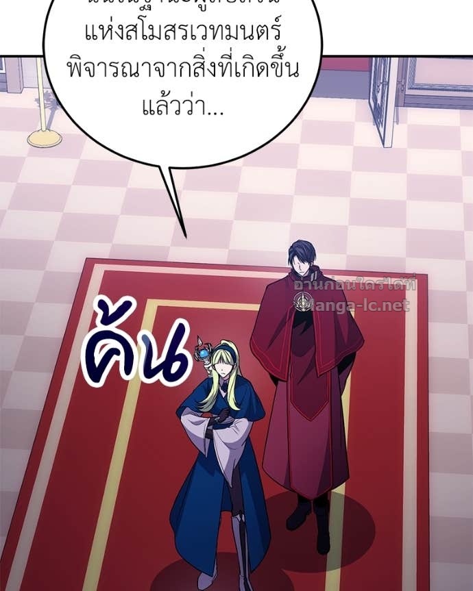 Doujin-Lc- อ่าน โดจิน มังฮวา เกาหลี ญี่ปุ่น จีน แปลไทย ฮีลเลอร์กำมะลอ ตอนที่ 1 2 3 4 5 6 7 8 9 10 11 12 13 14 ฟรี ไม่มีโฆษณา อ่าน โดจิน Manhwa เกาหลี ญี่ปุ่น จีน เรามีครบ คัดมาให้เน้นๆ โดจิน 18+ รับประกันความฟินโดย Doujin Lc