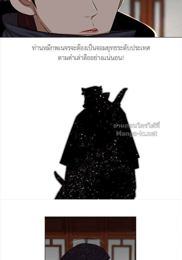 Doujin-Lc- อ่าน โดจิน มังฮวา เกาหลี ญี่ปุ่น จีน แปลไทย องครักษ์แห่งอัครสกุลจาง ตอนที่ 1 2 3 4 5 6 7 8 9 10 11 12 13 14 ฟรี ไม่มีโฆษณา อ่าน โดจิน Manhwa เกาหลี ญี่ปุ่น จีน เรามีครบ คัดมาให้เน้นๆ โดจิน 18+ รับประกันความฟินโดย Doujin Lc