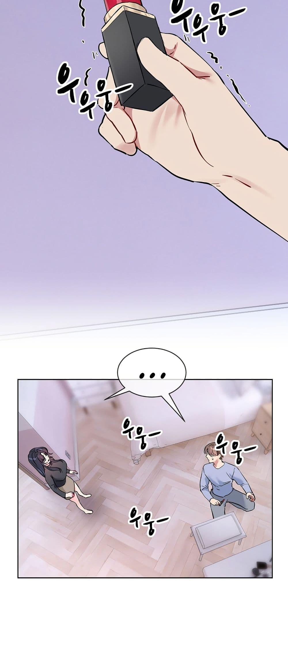 Doujin-Lc- อ่าน โดจิน มังฮวา เกาหลี ญี่ปุ่น จีน แปลไทย I Wanna OO You! ตอนที่ 1 2 3 4 5 6 7 8 9 10 11 12 13 14 ฟรี ไม่มีโฆษณา อ่าน โดจิน Manhwa เกาหลี ญี่ปุ่น จีน เรามีครบ คัดมาให้เน้นๆ โดจิน 18+ รับประกันความฟินโดย  Doujin Lc
