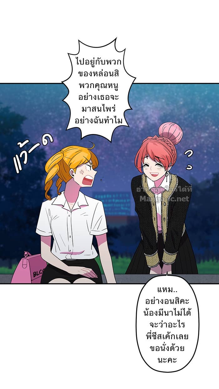 Doujin-Lc- อ่าน โดจิน มังฮวา เกาหลี ญี่ปุ่น จีน แปลไทย Take My Money รักนี้...มีเปย์ ตอนที่ 1 2 3 4 5 6 7 8 9 10 11 12 13 14 ฟรี ไม่มีโฆษณา อ่าน โดจิน Manhwa เกาหลี ญี่ปุ่น จีน เรามีครบ คัดมาให้เน้นๆ โดจิน 18+ รับประกันความฟินโดย Doujin Lc