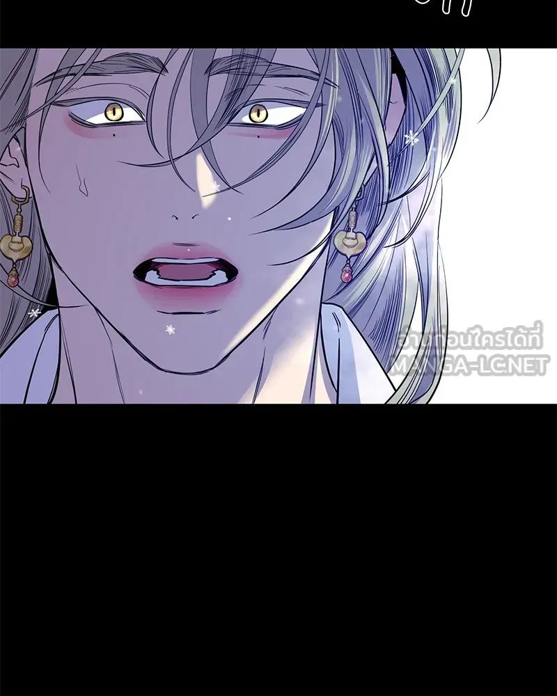 ตำนานเทพธิดาตกสวรรค์ ตอนที่ 46 รูปที่ 75